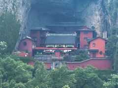 -雁荡山风景名胜区