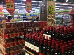 -城市名人壹超市(万达店)