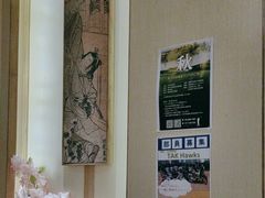 -长崎屋·日本料理·刺身·烧鸟(天河北路店)
