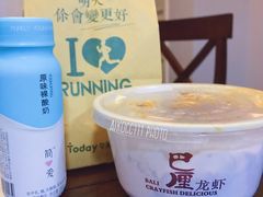 -today便利店(汉街店)