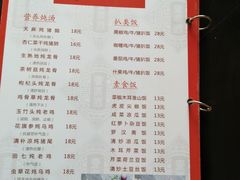 -广源肠粉王·鸡煲·羊肉煲(双龙店)