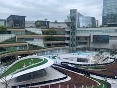 -La Terre乐田(万象城店)