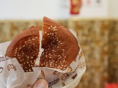 咸煎饼-竹园竹升面(西关总店)