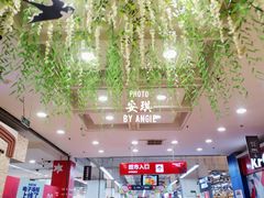 -华润万家(凯德和平广场店)