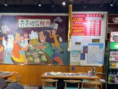 -鹤之乡·齐齐哈尔烤肉·非遗(秋涛路店)