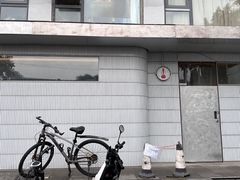 -铃木食堂(宽街店)