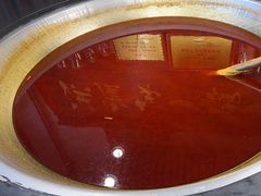 -嘉凌码头·重庆特产手工火锅底料(洪崖洞九楼店)