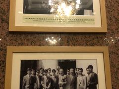 -马克西姆餐厅(崇文门店)