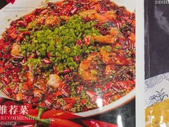 -佳禾苑小馆·重庆江湖菜(月坛南街店)