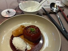 -遇外滩(BFC外滩金融中心店)