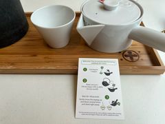 -中村藤吉(本店)