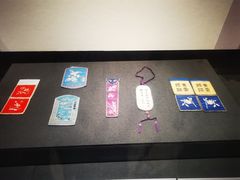 -湖州博物馆