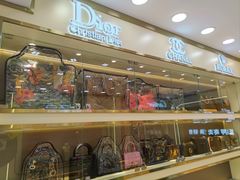-恒一珠宝·回收黄金钻石奢侈品(灵岩南路店)