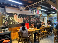 -平娃三宝烧烤·面食(富丰桥店)