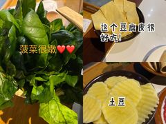 -梯坎老火锅(天禧店)
