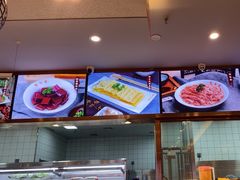 -蜀留香火锅(社会山店)