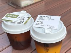-稀物集咖啡(徽州大道店)
