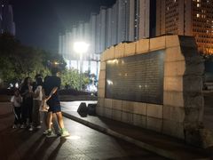 -唐山抗震纪念碑广场