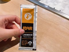 -新石器烤肉(百联川沙店)