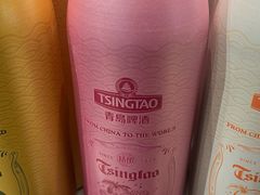 -青岛胶东国际机场