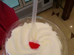 -红宝石·鲜奶小方(昌里店)