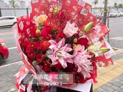 -田园花舍花店(北城未来实体店)