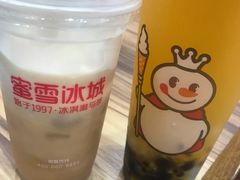 -蜜雪冰城(领展店)