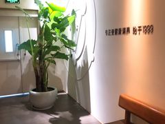 -常乐·对症推拿(来福士第43分店)