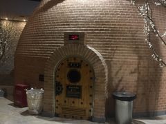-纽斯桑拿会所(天山店)