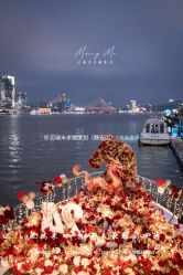 -迈瑞米求婚策划(静安店)