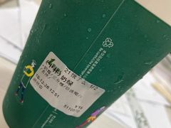 -1点点(湖明店)