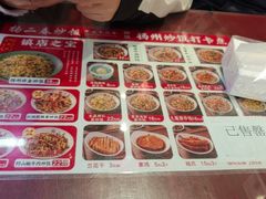 -扬二春炒饭(国庆路总店)