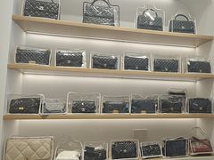 -海星奢选二手奢侈品手表包包鉴定回收寄卖(墨玉南路店)
