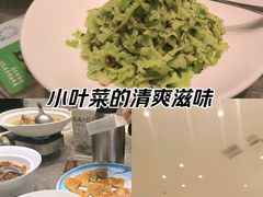 -渔舟意·湖南家宴(萝岗纳金城店)