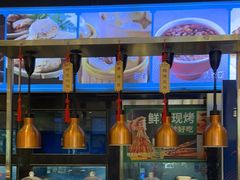 -紫光园(劲松店)