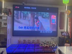 -老炮儿轰趴团建KTV桌游棋牌主题馆(五道口店（底商店))