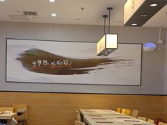 -吉野家(复兴路第二餐厅店)