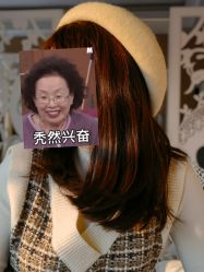 -MMbyHair Code芭曲发型