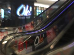 -Olé精品超市(上海虹桥南丰城店)