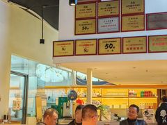 -五丁桥光头香辣蟹(望江橡树林店)