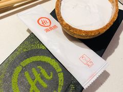 -海底捞火锅(大学路新象城店)