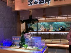 -文三酒肆自助放题(新街口友谊广场店)