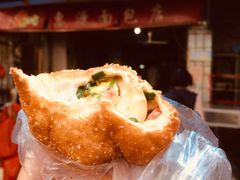 炸面包-惠源面包店(开禾路店)