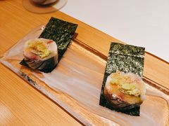 -嶺寿司