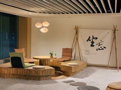 -乐山上善居·养心禅景酒店(世豪广场高铁站店)