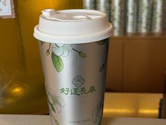 -长春观