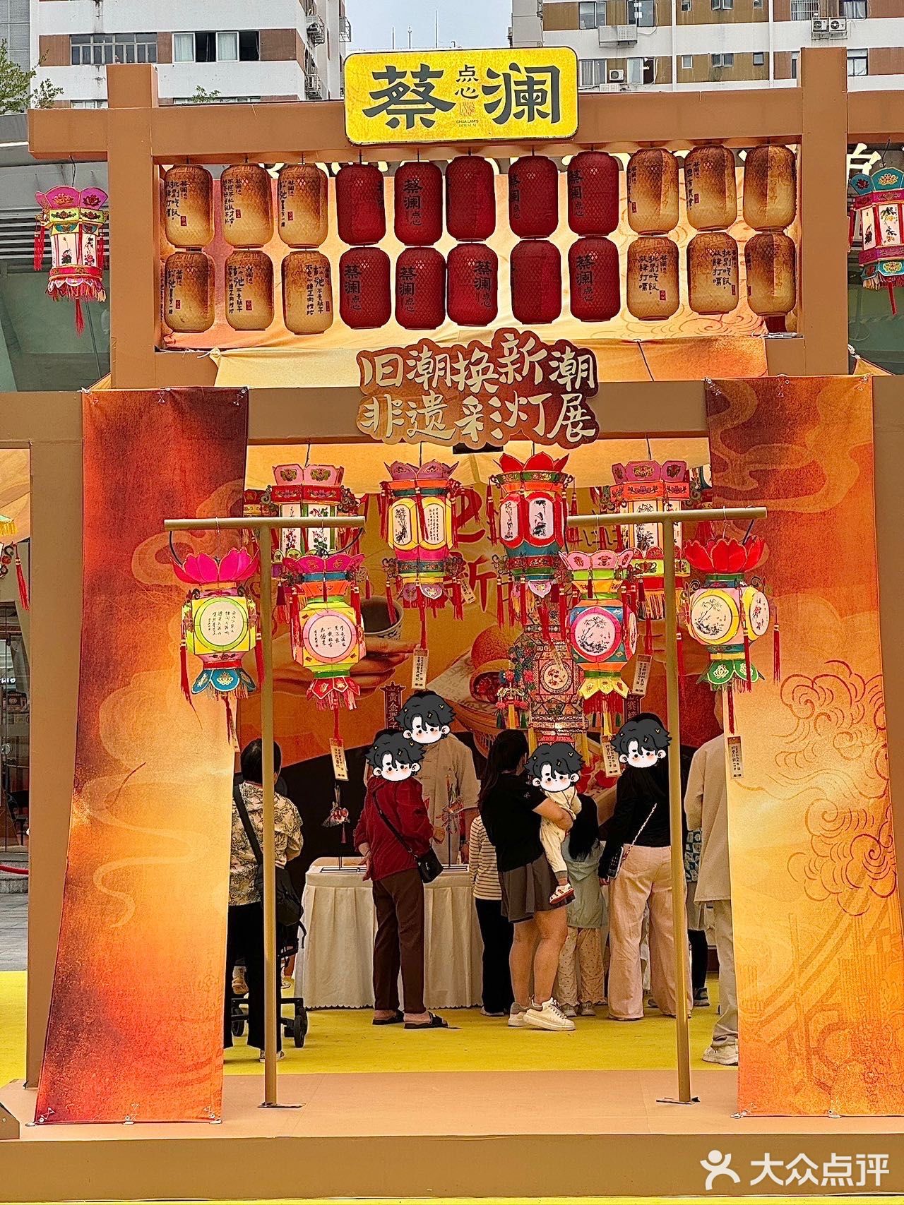 这个非遗冰箱贴也太太美了！！就在国贸！！