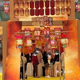 这个非遗冰箱贴也太太美了！！就在国贸！！