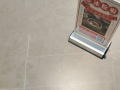 -耍盆友·重庆江湖菜(百子湾店)