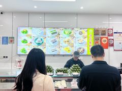 -许阿姨糕团店(南京总店)